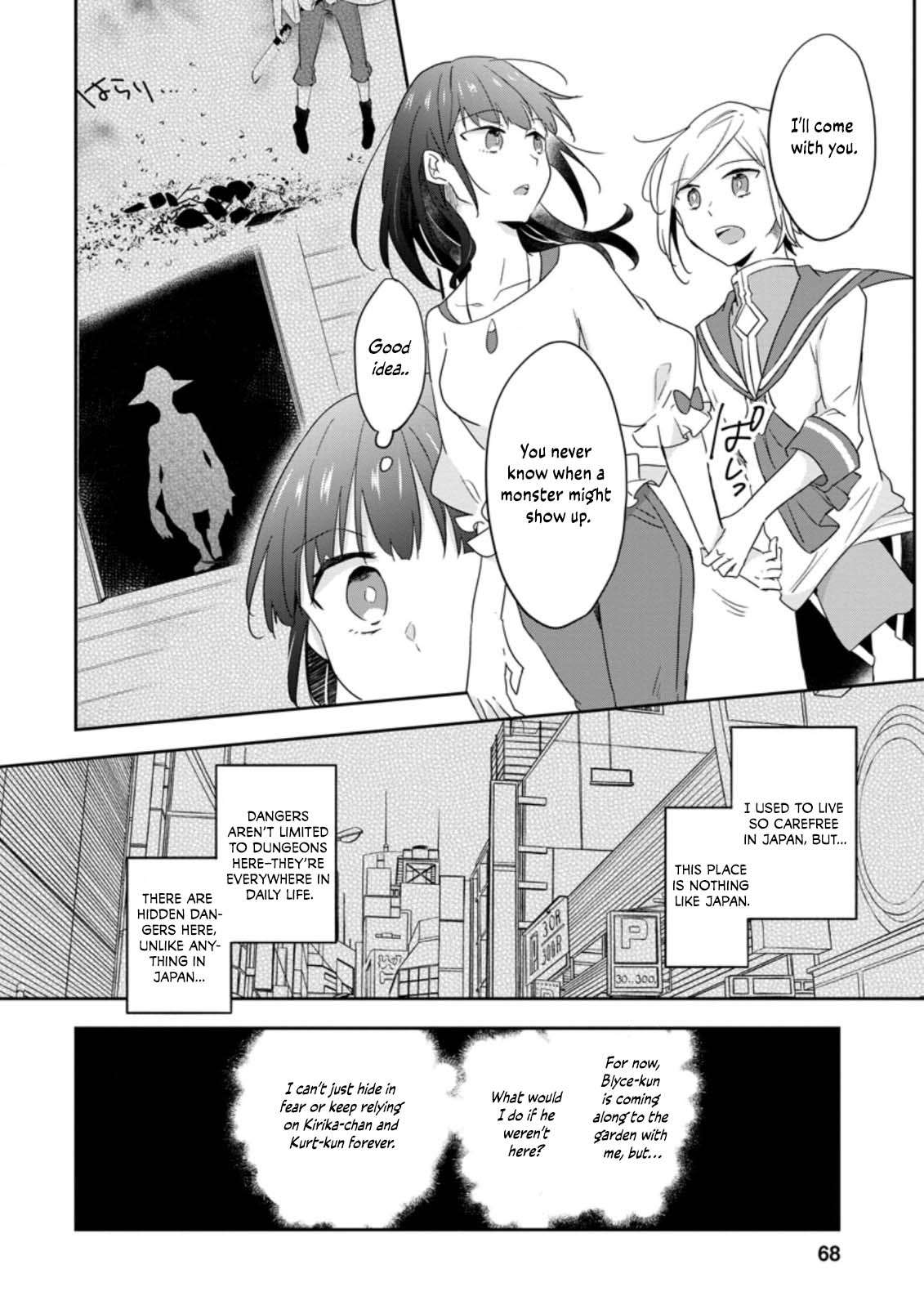 Hazure Potion ga Shouyu datta no de Ryouri suru koto ni shimashita Chapter 23 7